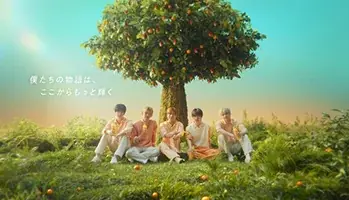 「サントリー天然水 きりっと果実」とTOMORROW X TOGETHERのスペシャルキャンペーンがスタート！日本オリジナル最新曲初公開の新ＷＥＢ－ＣＭも解禁 画像 2
