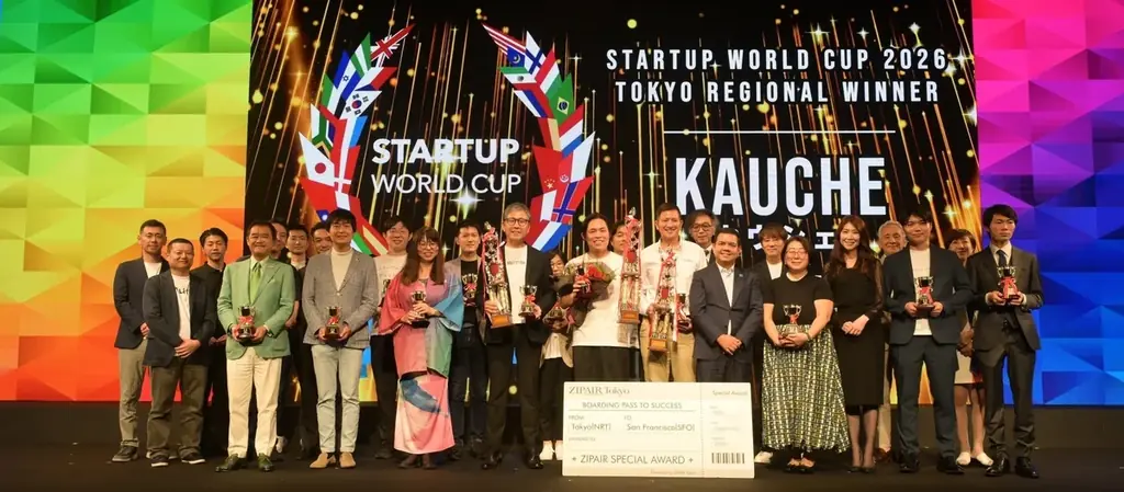 【スタートアップワールドカップ2026 東京予選】カウシェが優勝、11月の世界大会へ進出 画像 1