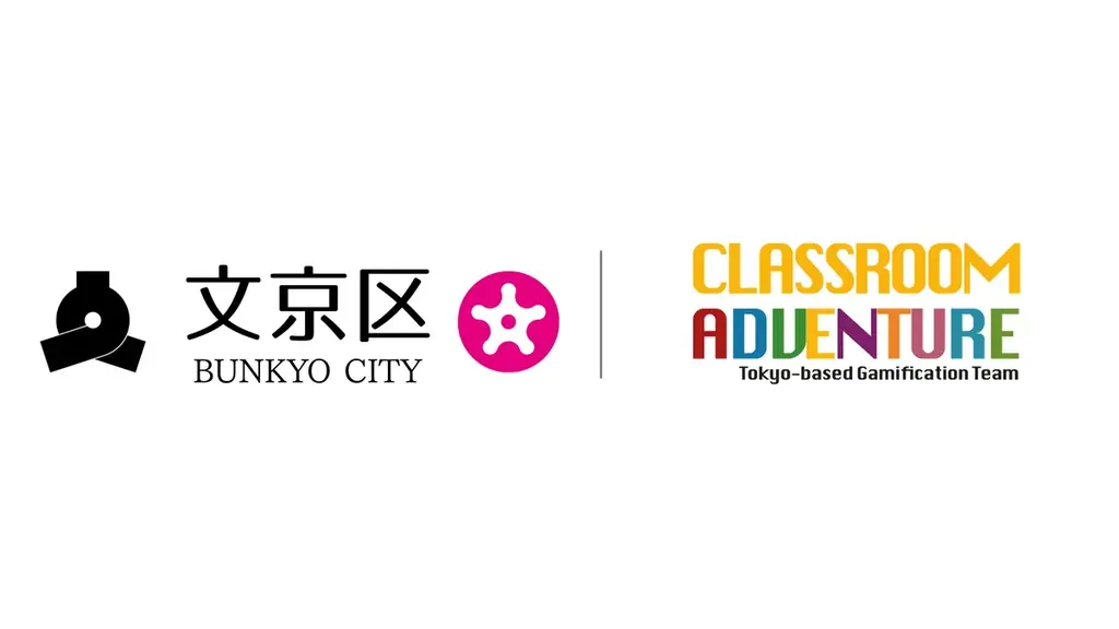 文京区が区内中学校で闇バイト追体験プログラム「レイの失踪」を導入開始。官民連携で中学生を犯罪リスクから守る 画像 3