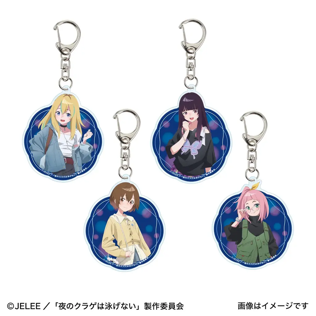 【夜のクラゲは泳げない × ヴィレッジヴァンガード】”数量限定”受注販売決定！！ 画像 3