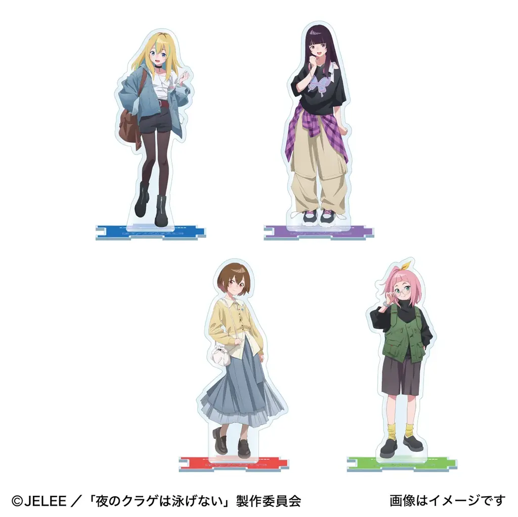 【夜のクラゲは泳げない × ヴィレッジヴァンガード】”数量限定”受注販売決定！！ 画像 4