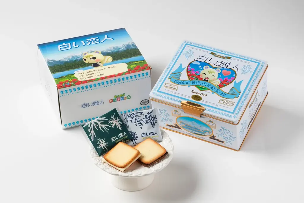 「白い恋人」×『あつまれ どうぶつの森』コラボ缶が発売決定！ 画像 4