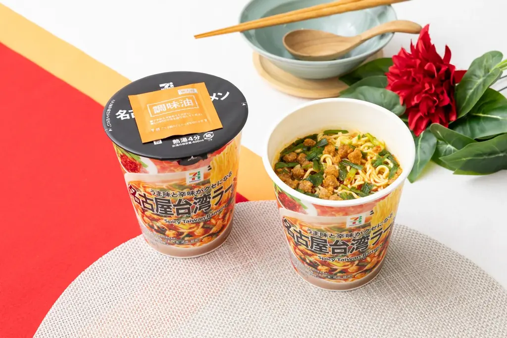 名古屋台湾ラーメン発売