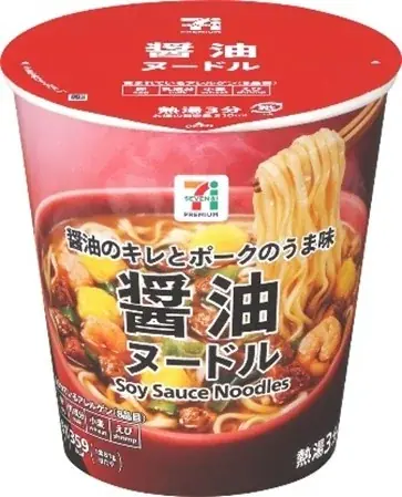 名古屋の台湾ラーメンが全国のセブン‐イレブンに登場！「セブンプレミアム 名古屋台湾ラーメン」を7月28日（火）より新発売！ 画像 3