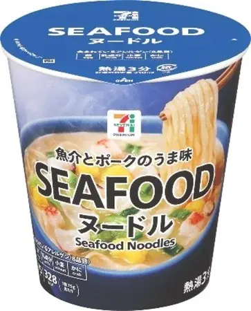 名古屋の台湾ラーメンが全国のセブン‐イレブンに登場！「セブンプレミアム 名古屋台湾ラーメン」を7月28日（火）より新発売！ 画像 4