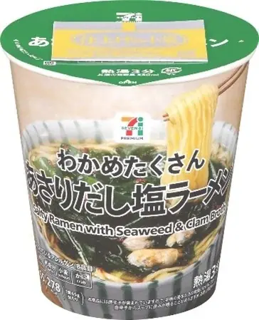 名古屋の台湾ラーメンが全国のセブン‐イレブンに登場！「セブンプレミアム 名古屋台湾ラーメン」を7月28日（火）より新発売！ 画像 6
