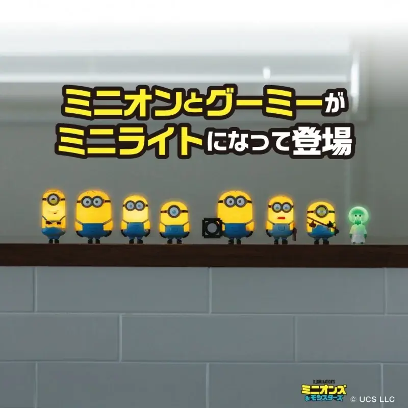 【宝島社トイズ「パックガチャ」新商品】原宿系クリエイターしなこプロデュース「We♡P」のアクセサリーが登場！ 画像 11