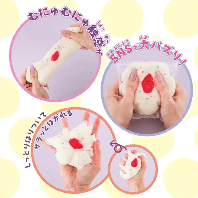 【宝島社トイズ「パックガチャ」新商品】原宿系クリエイターしなこプロデュース「We♡P」のアクセサリーが登場！ 画像 6