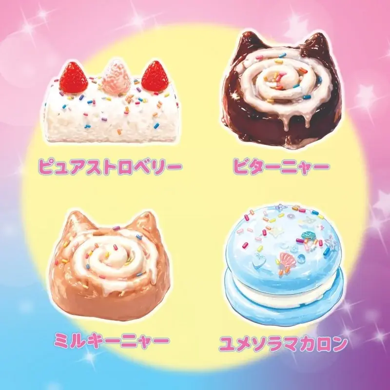 【宝島社トイズ「パックガチャ」新商品】原宿系クリエイターしなこプロデュース「We♡P」のアクセサリーが登場！ 画像 8