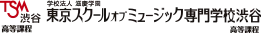 【7/25（土）神戸・8/3（月）東京】MORE VISION 公開オーディション開催 画像 10