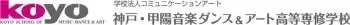 【7/25（土）神戸・8/3（月）東京】MORE VISION 公開オーディション開催 画像 13