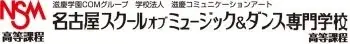 【7/25（土）神戸・8/3（月）東京】MORE VISION 公開オーディション開催 画像 15