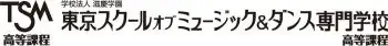 【7/25（土）神戸・8/3（月）東京】MORE VISION 公開オーディション開催 画像 9
