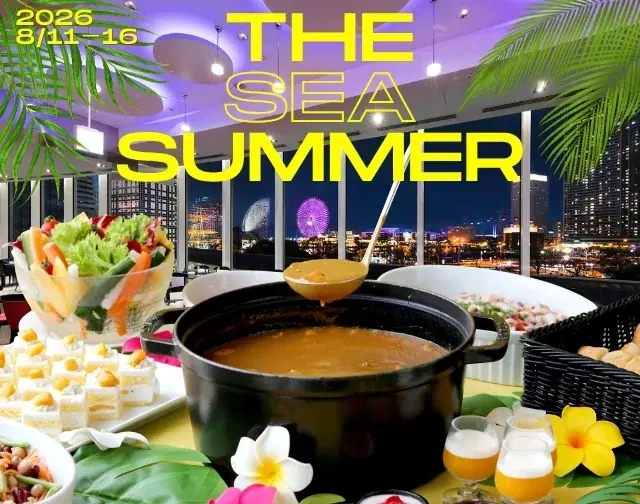 8/11スタート｜THEsea お盆限定メイン＆スイーツフェア
