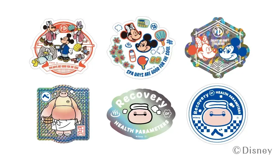 7月25日から販売　大江戸温泉×ディズニー新グッズ