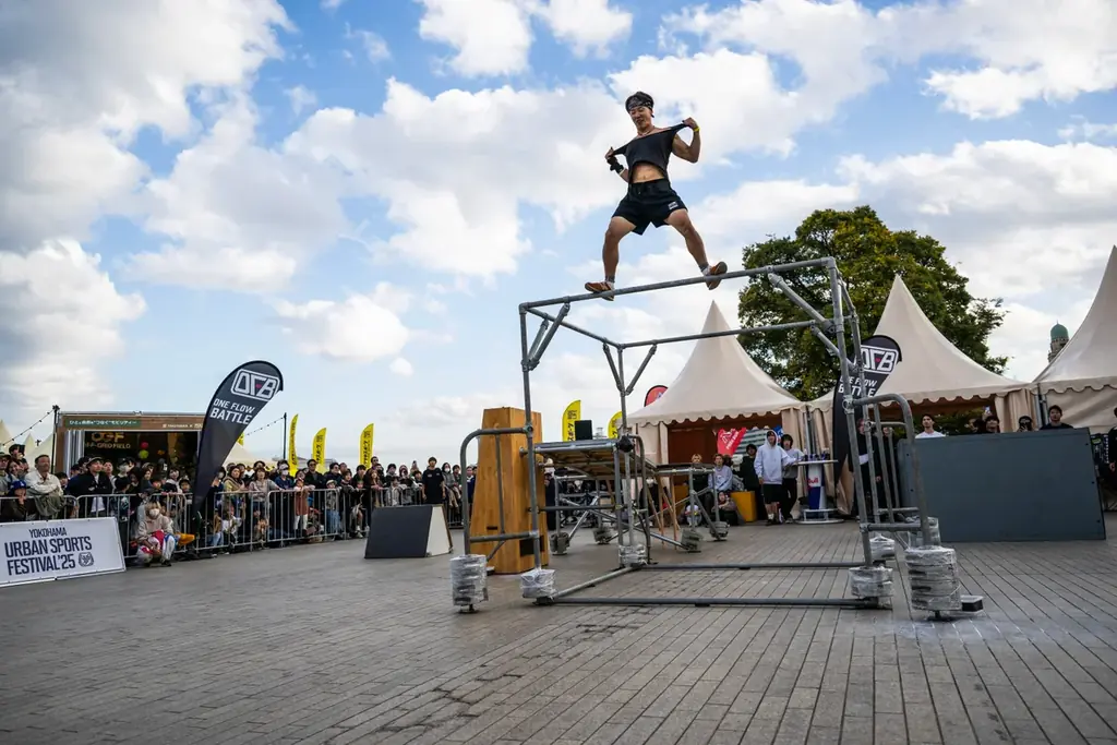 日本最大級“入場無料”のアーバンスポーツの祭典『YOKOHAMA URBAN SPORTS FESTIVAL ’26』開催決定！ 画像 7