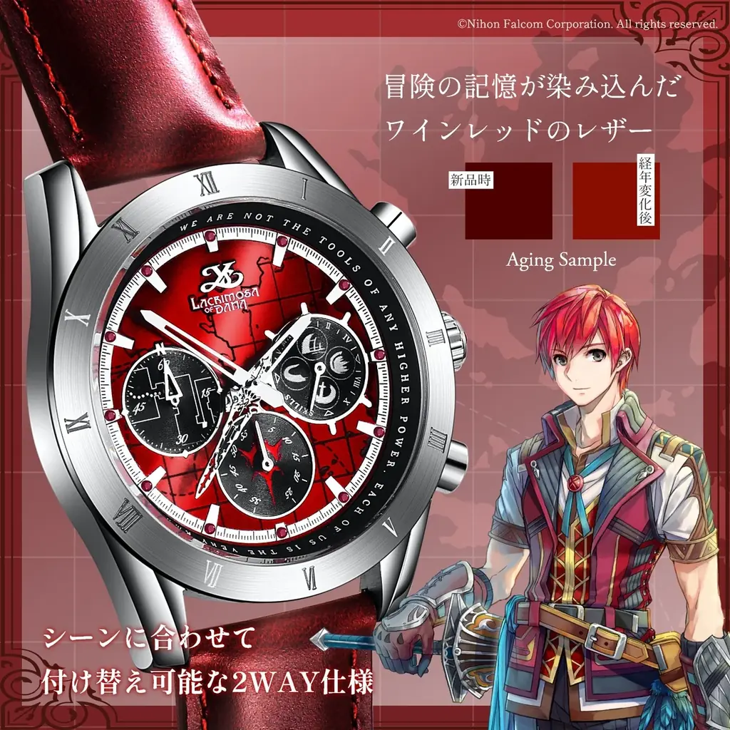 2016年7月21日の発売から10周年。『イースVIII -Lacrimosa of DANA-』アドルモデルとダーナモデルをモチーフにしたクロノグラフ腕時計がついに一般販売開始 画像 5