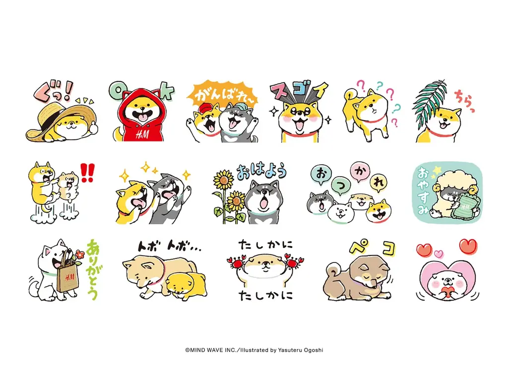 H&M、「しばんばん」とのコラボレーションLINEスタンプを7月21日（火）より無料配信開始！友だち追加で限定デザインのスタンプと特別クーポンをプレゼント 画像 2