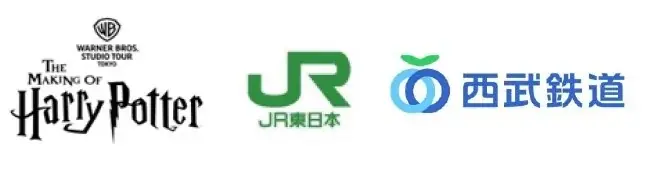 8月3日開始：闇の魔術スタンプラリーで移動が魔法に