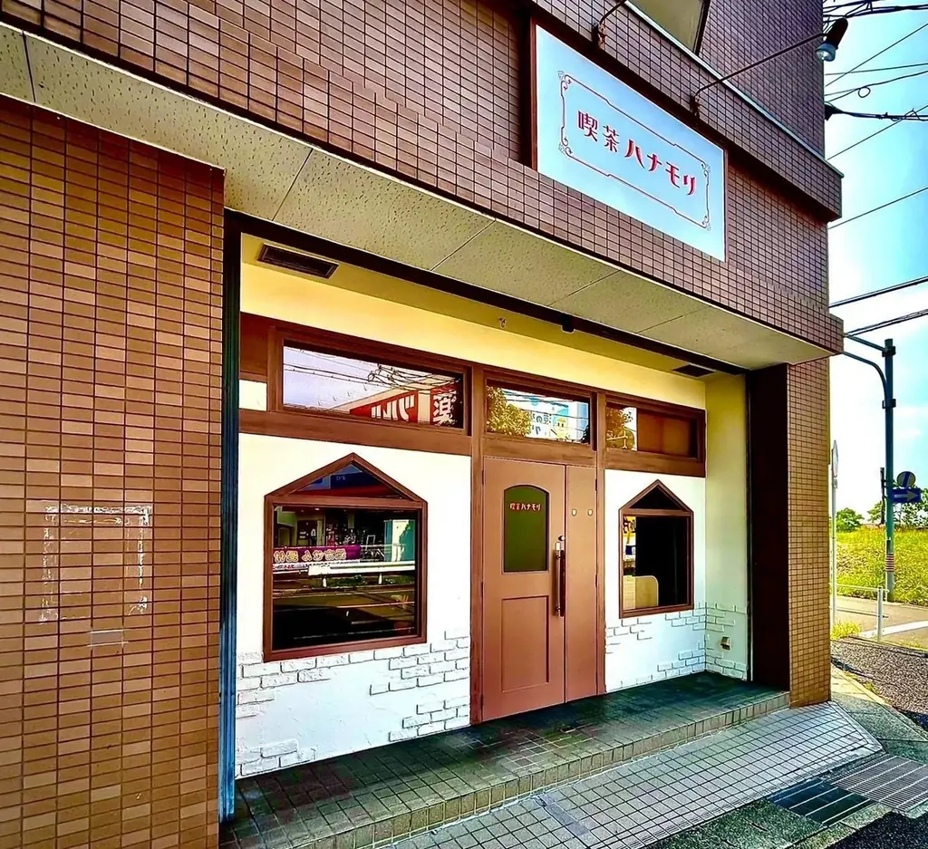 昭和レトロの喫茶文化を、名古屋・滝ノ水へ。『喫茶ハナモリ 滝ノ水店』が2026年7月22日オープン！ 画像 5