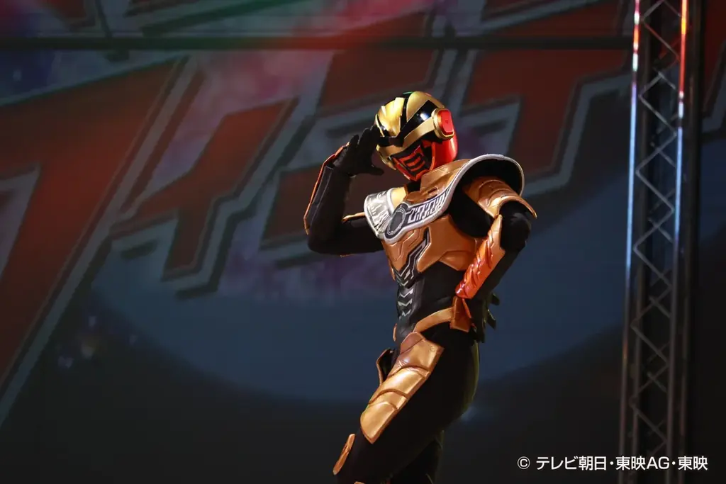 【開催レポート】「超宇宙刑事ギャバン インフィニティ ショー」シリーズ第2弾が開幕！スーパーヒーローがGロッソに大集合！初日公演レポート 画像 4