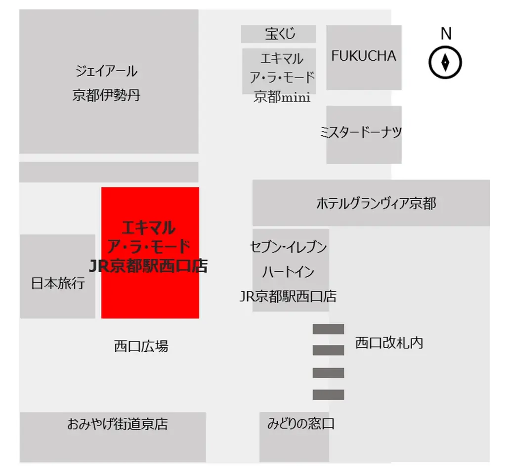 【（株）ジェイアール西日本デイリーサービスネット】7月29日（水）～8月11日（火）の期間、JR京都駅において「TOY STORY 5 MARKET」を開催！ 画像 2