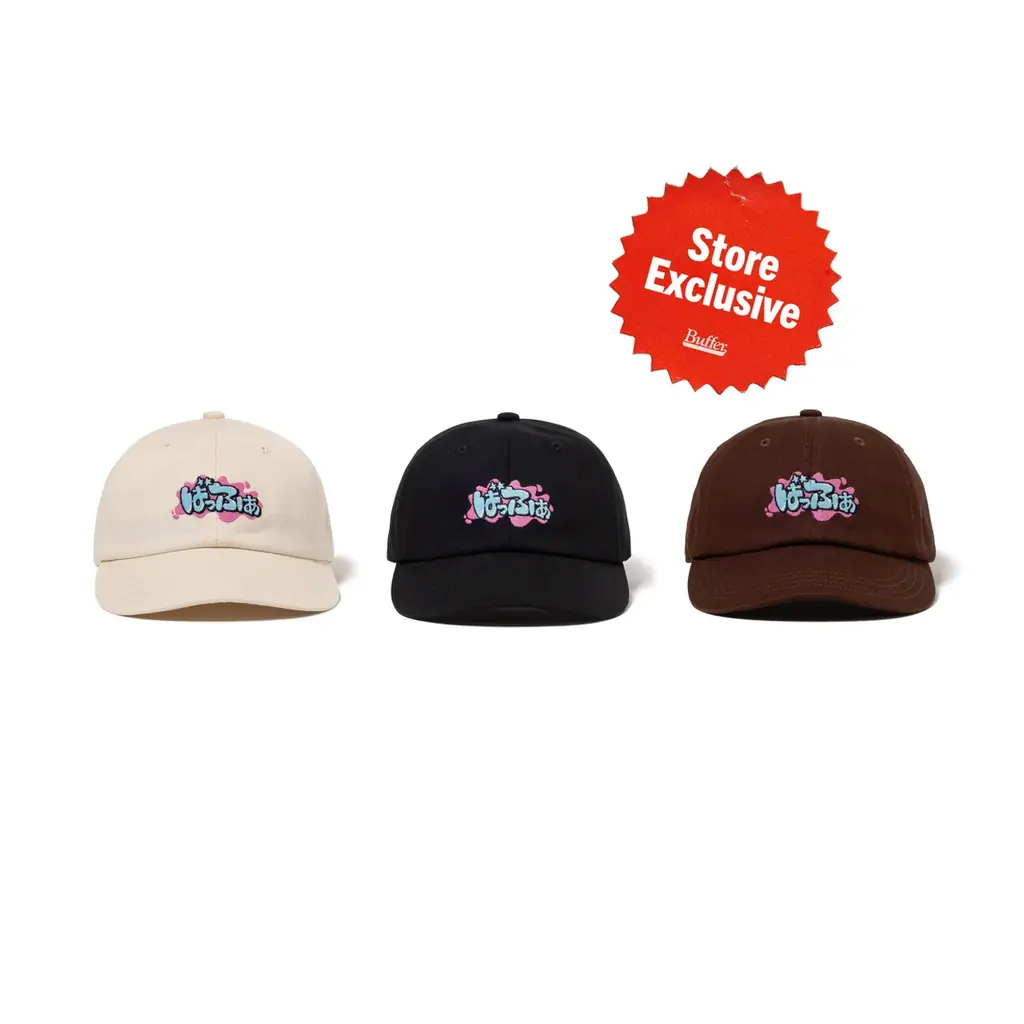 Buffer×The Land Before Time、2026年7月25日発売 画像 7