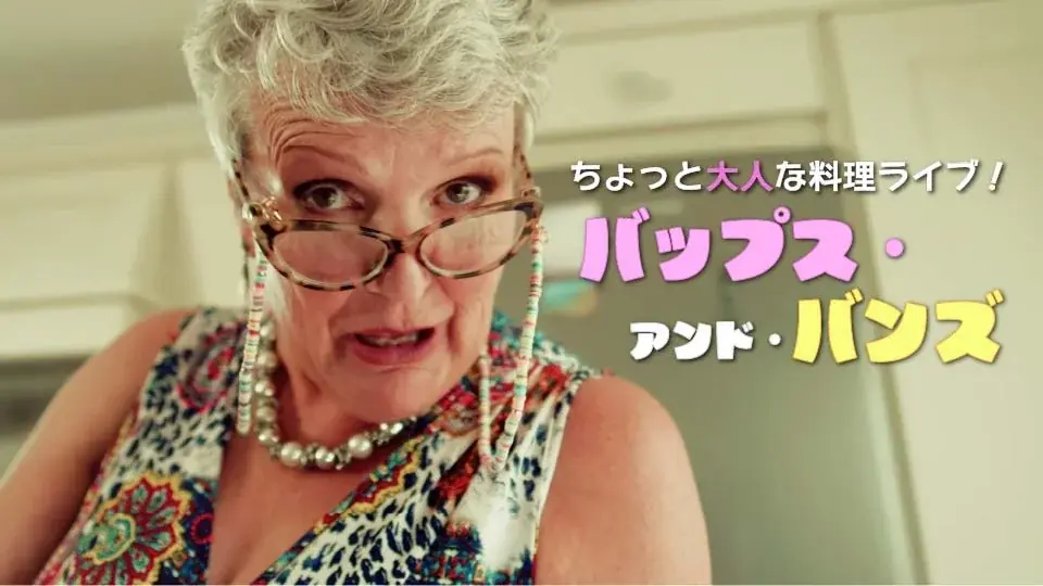【限定イベント情報】ショート映画配信サービス「SAMANSA」が、一夜限定の映画グッズPOPUPイベント『SAMANSA POPUP CINEMA LOUNGE』を開催！ 画像 6