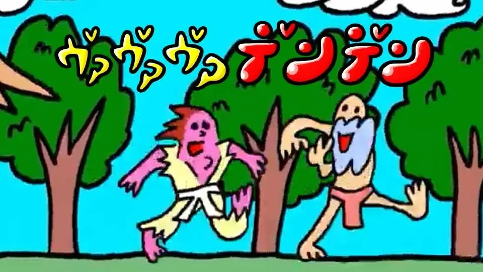 【限定イベント情報】ショート映画配信サービス「SAMANSA」が、一夜限定の映画グッズPOPUPイベント『SAMANSA POPUP CINEMA LOUNGE』を開催！ 画像 7