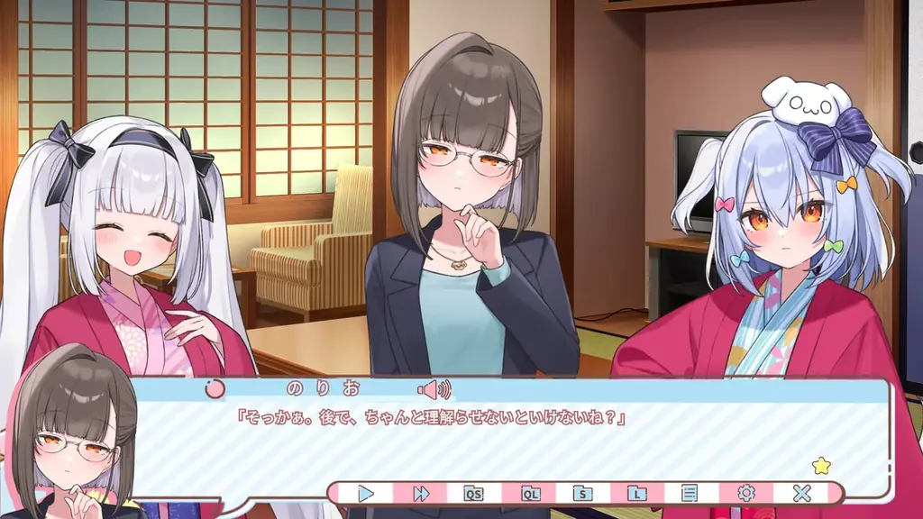 4つの豪華プレゼント！ 『わんたま☆らいふ　〜犬山たまきの修学旅行サバイバル〜』好評につき2026年7月21日（火）より感謝を込めて4大キャンペーン開催決定！ 画像 6