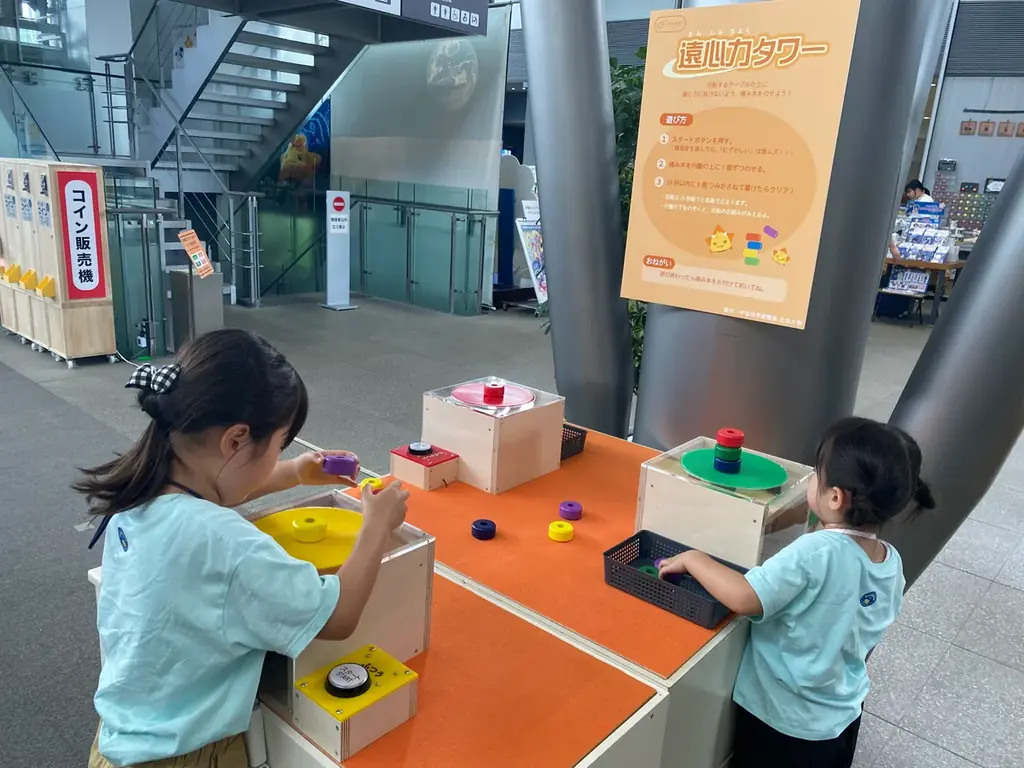 《ゆめぎんが》夏の企画展 ウーたんゲームス -地球編-　開催中 画像 4