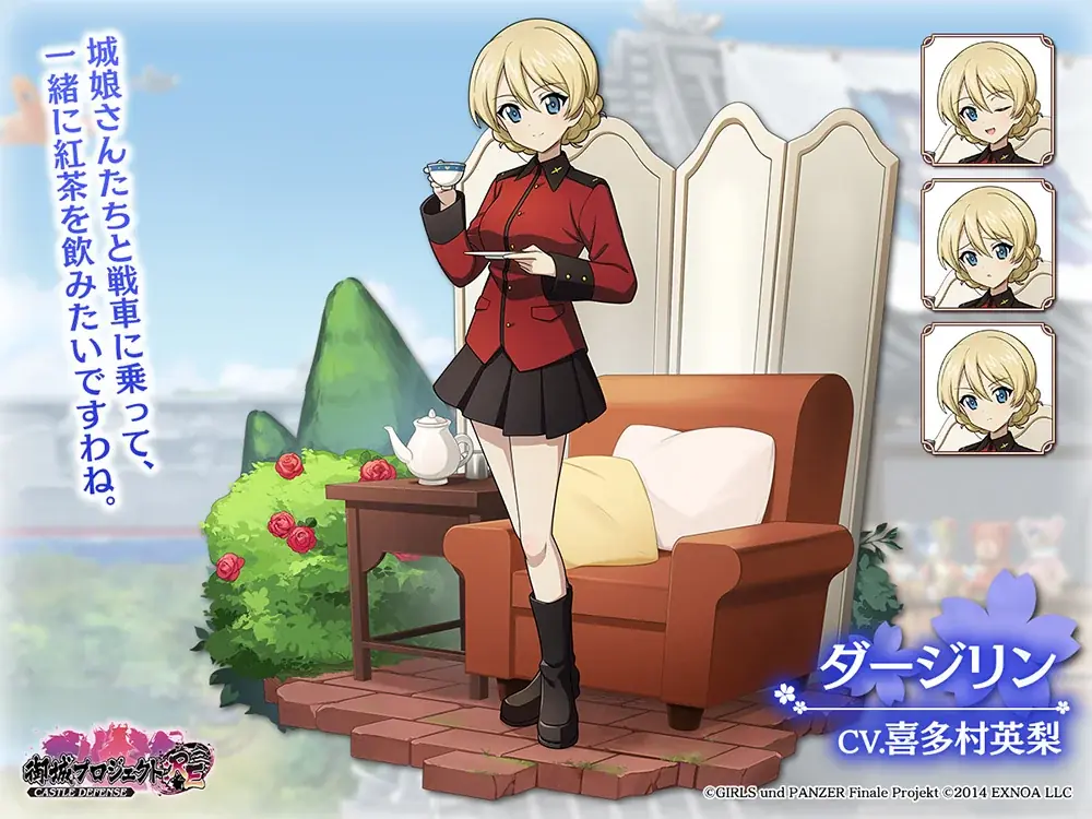『御城プロジェクト:RE』と『ガールズ&パンツァー 最終章』コラボ開催！「大洗女子学園艦 CV. 渕上舞」が城娘として新登場！【御城プロジェクト:RE】 画像 6