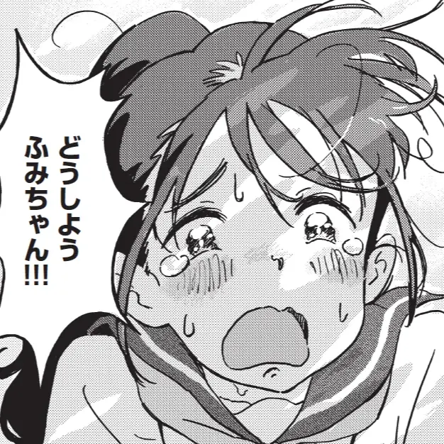 作家6名による新作読み切り6連弾！　Web漫画サイト『パイコミックス』にて【夏の読み切りマンガ祭り】を7月27日（月）よりスタート 画像 4