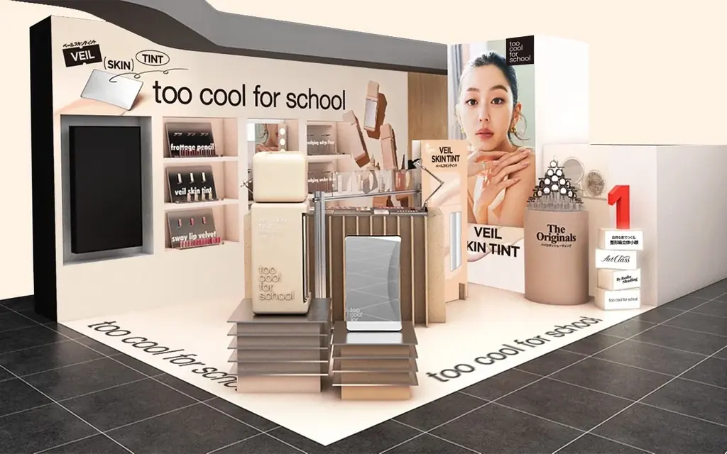 7/24〜渋谷ロフトでtoo cool for school POP‑UP