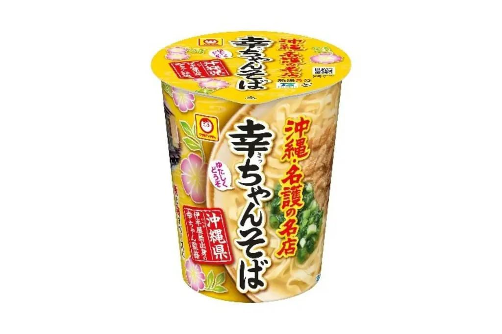 【沖縄県限定】沖縄県初出店から7周年記念の期間限定商品第2弾！名護市の名店「幸ちゃんそば」との初コラボ商品などを含む計6商品が登場！ 画像 4