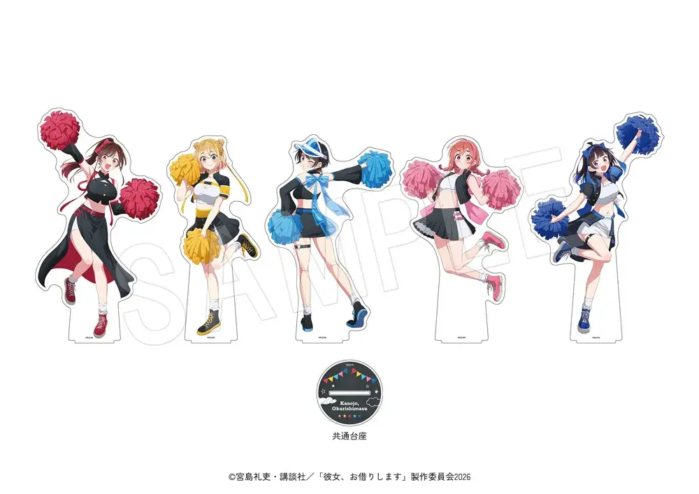 TVアニメ『彼女、お借りします』より、“応援団”がテーマの新作グッズが「コミックマーケット108」で販売決定！“開催前”に届く「コミケで着るTシャツ」など描き下ろしイラストを使用したアイテムが登場！ 画像 6