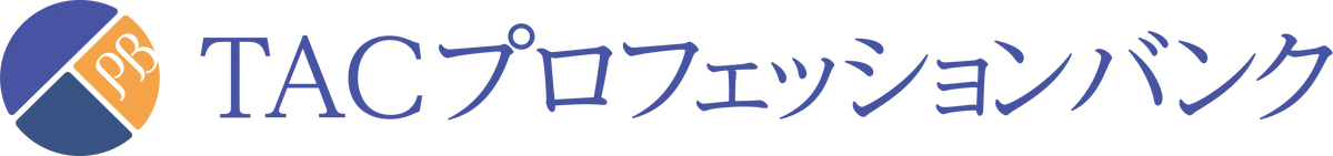 公認会計士のための”はじめての独立/転職支援セミナー〜後悔しない選び方〜”を開催 画像 4