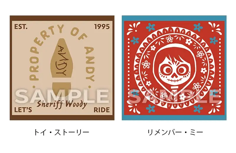 ＜ローソン限定＞『Disney shopping collection』vol.3 画像 5