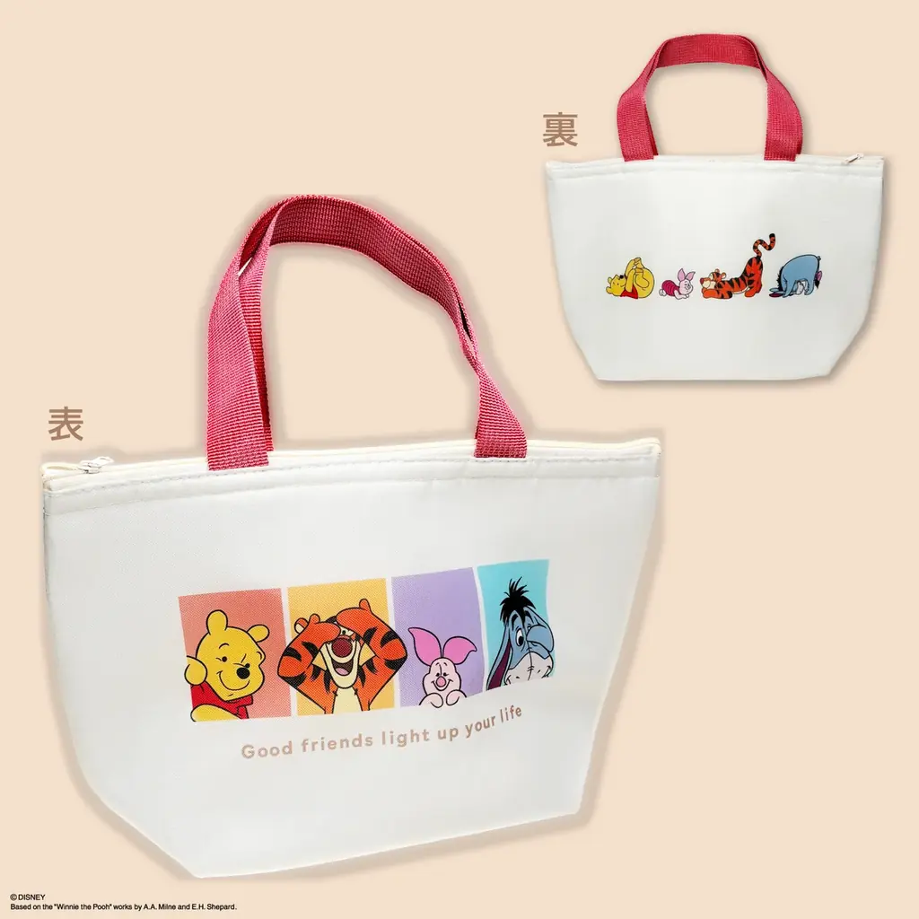 【キャンドゥ】チャーミングな「くまのプーさん 」と仲間たちのアイテムがカラフルカラーで登場 画像 6