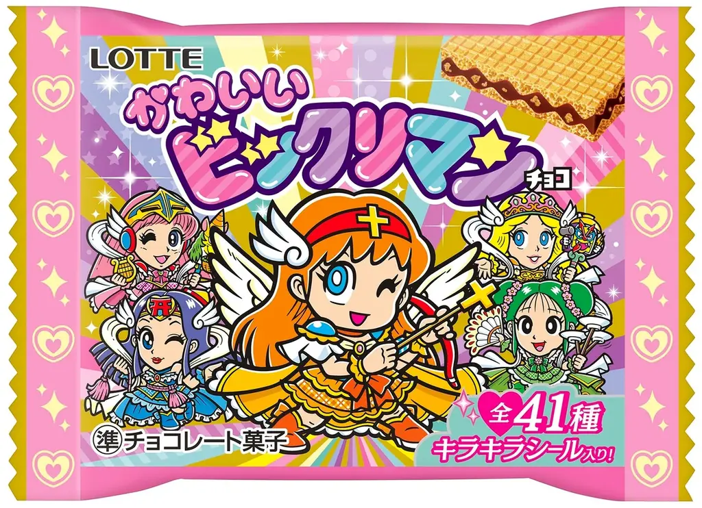 7月28日発売 かわいいビックリマンチョコ全41種