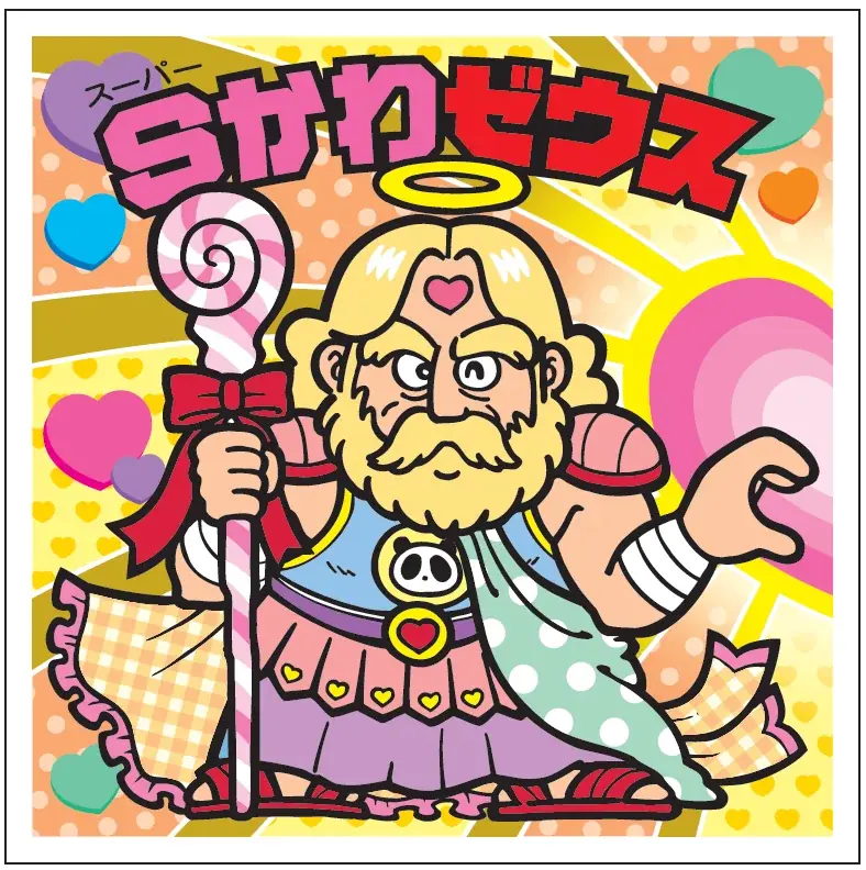史上初(*)の“かわいい”がテーマのビックリマン！全41種の懐かしい歴代キャラクターが令和のかわいいデザインで登場「かわいいビックリマンチョコ」7月28日（火）より西日本先行発売 画像 6