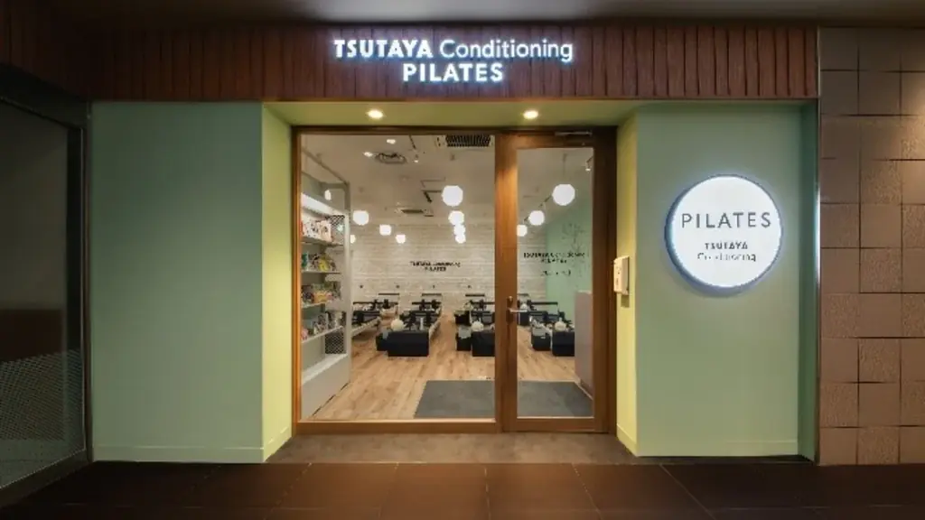 「TSUTAYA Conditioning PILATES 新静岡セノバ店」8月1日（土）グランドオープン 画像 6