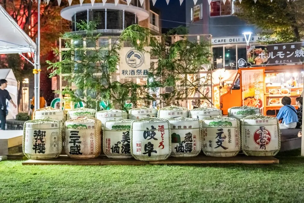 東海地区最大級の日本酒試飲イベント「秋酒祭」今年も愛知・岐阜の2ヶ所で開催決定！ 画像 11