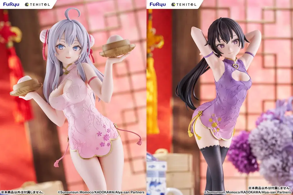 アーリャ＆周防有希がチャイナドレスで立体化、12月発売予定TALL
