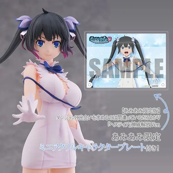 ヘスティア神威解放Ver. 1/7、2027年5月発売予定