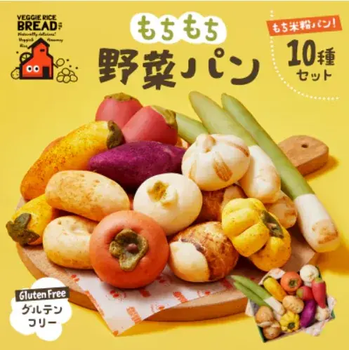 【神戸エリア初出店！】韓国発野菜そっくりスイーツパン「ジョンナンミミョンガ」神戸阪急に新登場🥔🌽SNSやテレビでも話題のパンを期間限定で販売いたします✨2026年7月22日～期間限定START✨ 画像 7