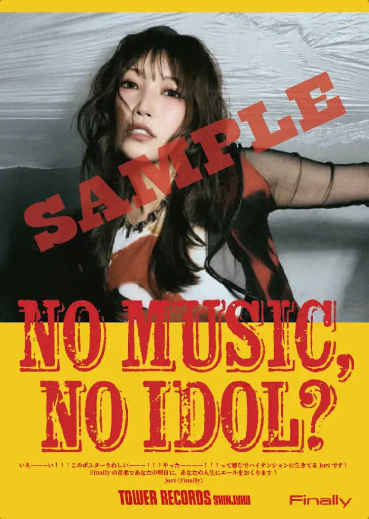 Finallyがタワレコ「NO MUSIC, NO IDOL?」初登場 画像 2
