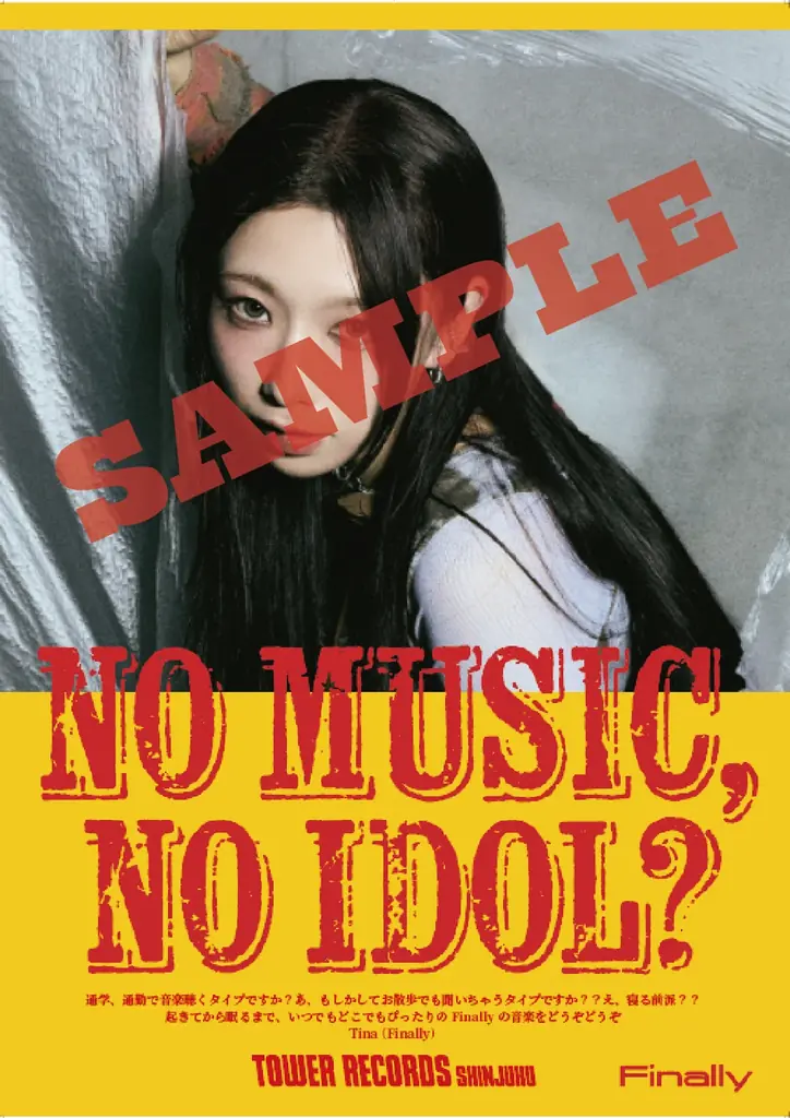 Finallyがタワレコ「NO MUSIC, NO IDOL?」初登場 画像 6