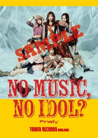Finallyがタワレコ「NO MUSIC, NO IDOL?」初登場 画像 8