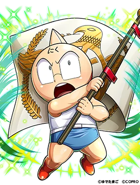 この夏のテーマは『妖怪』超人！？キン肉マン 極・タッグ乱舞『極・サマー乱舞2026』イベント開催！ 画像 6